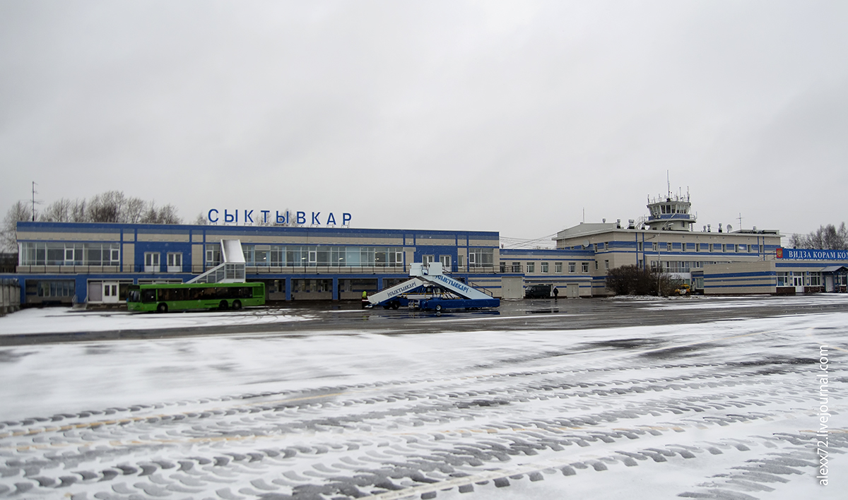 Фото - Международный аэропорт Сыктывкар